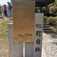 重新出發