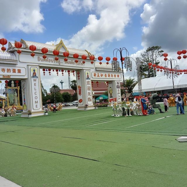 วัดไอ้ไข่เจดีย์ นครศรีธรรมราช