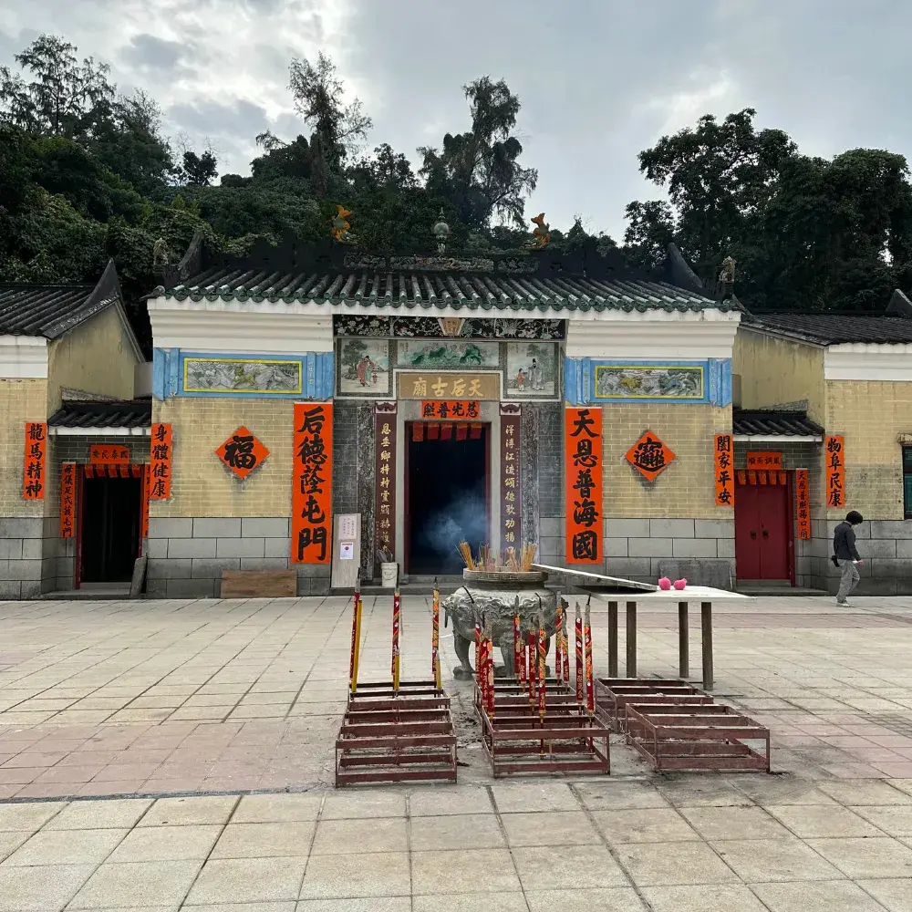 屯門天后廟-年宵市場舉行之地