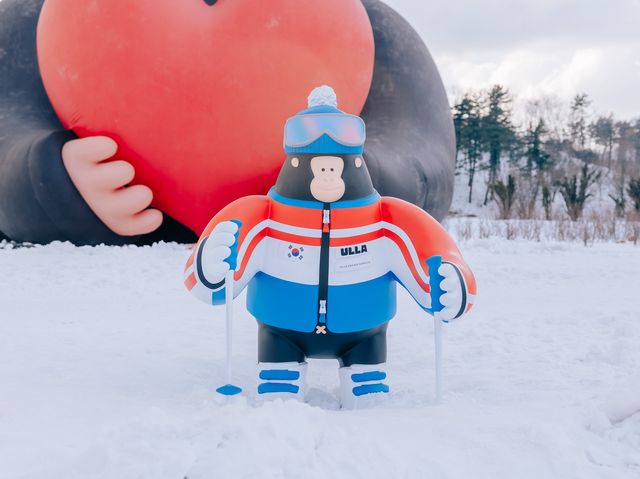 2023 울릉 나리분지 눈꽃축제, 겨울여행으로 떠나자