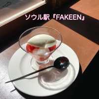ソウル《ソウル駅》地元で愛されるカフェ