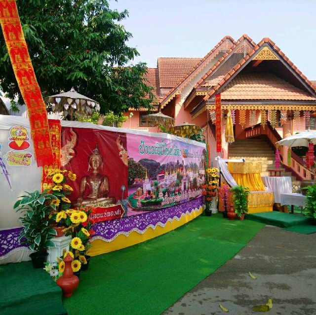 วัดพระเจดีย์ซาวหลัง