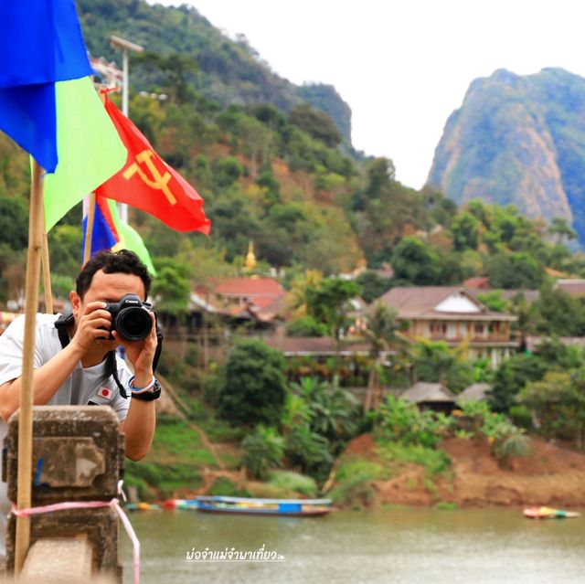 เที่ยวลาวเหนือ กับเมืองหนองเขียว