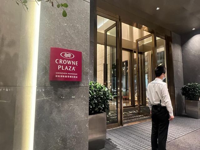 深鐵皇冠假日酒店🏩全景落地玻璃🎑飽覽深圳市景