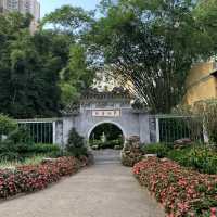 An oasis in old town Macau - Lou Lim Loc Garden 