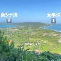 奄美の絶景「加世間峠」東シナ海と太平洋2つの海が見える丘
