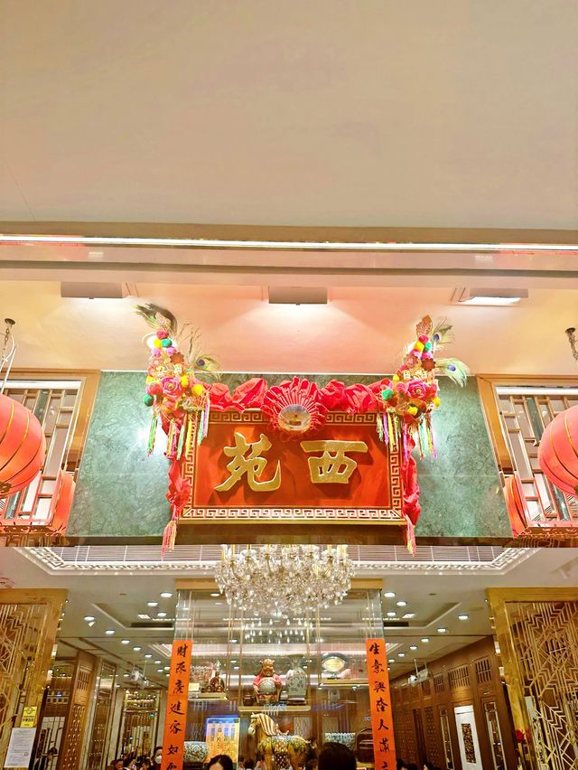 太古超香口風沙豬手