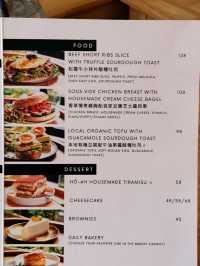 上環太平山街 Ho-ah Cafe