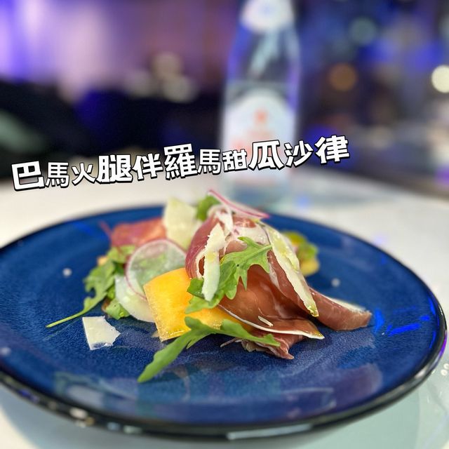 尖沙咀｜星空餐廳