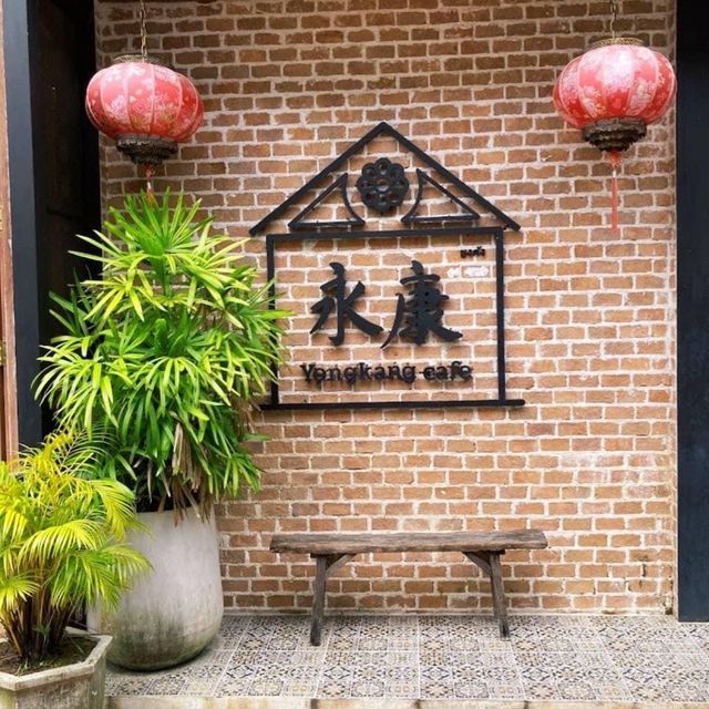 • YongKang Cafe ยงคังคาเฟ่ 永 康 🛖✨
