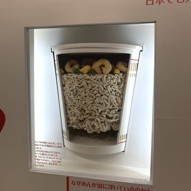 日本的杯面文化👍
