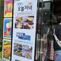 【韓国ソウル・乙支路】大林商店街の大人気なクァベギ「빠우（パウ）」