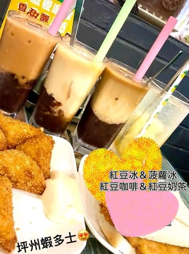 傳統手藝蝦多士 啖啖蝦肉