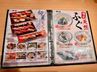 東京高檔連鎖壽司店🍣