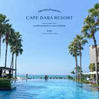 รีวิวที่พักหรู - Cape Dara Pattaya