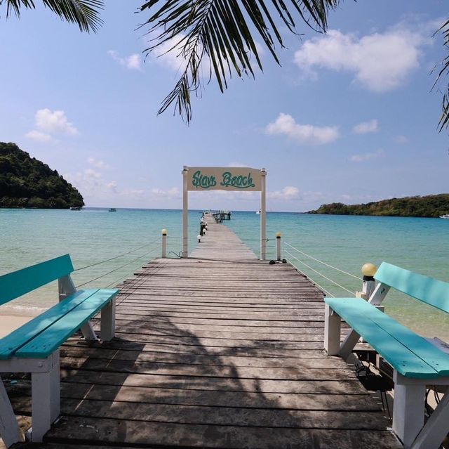 สยามบีชรีสอร์ท เกาะกูด 