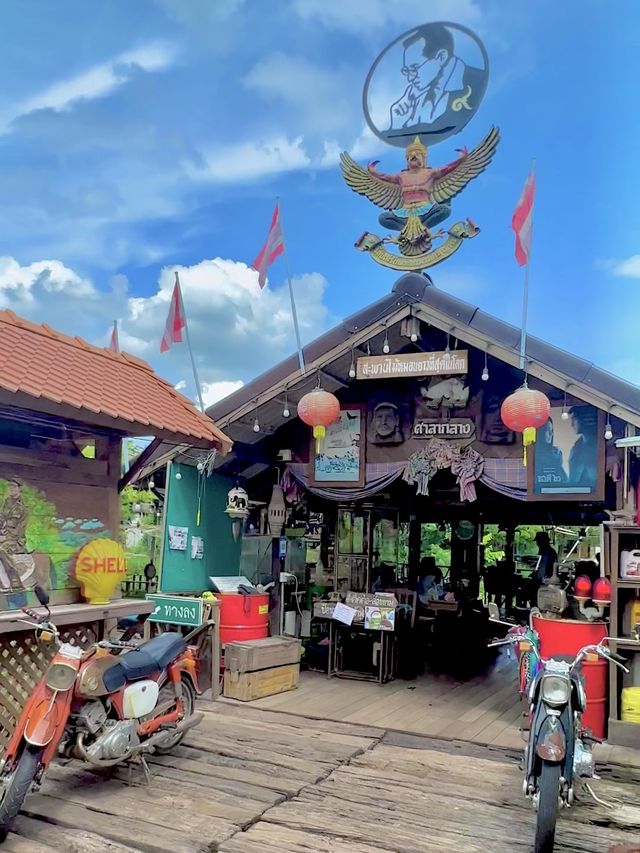 คาเฟ่ อุดร 🐑🌿