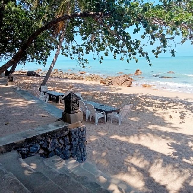 หาดหินงาม