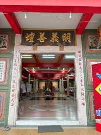 ทำบุญที่สมาคมสว่างกตัญญูธรรมสถาน (เม่งหงี่ตั๊ว)