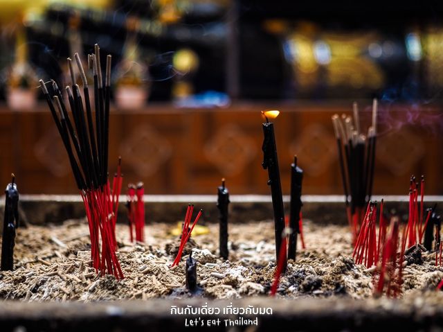 ใครสายมู ไหว้บูชาพระราหู 🌑 วัดดังย่านตลาดพลู 