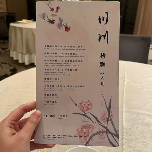 好多古色古香既擺設｜川川