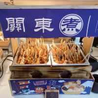 日式火鍋放題$88起@牛氣