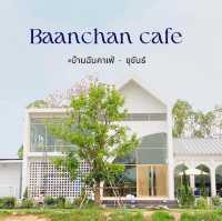 บ้านฉัน คาเฟ่