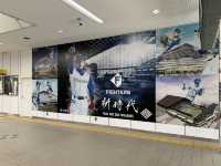 北海道　北海道観光　北海道で一番熱い駅⁈ 北広島駅に行ってきた！