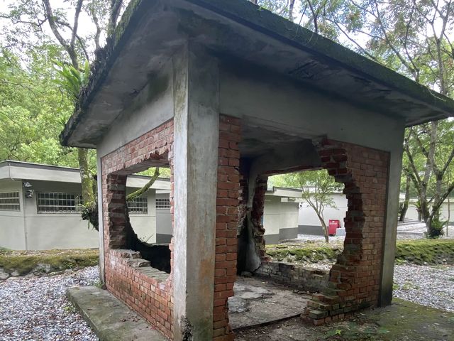 林田山林業文化園區