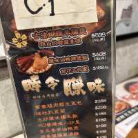 神燈海鮮酒家 - 糯米炒膏蟹 🦀
