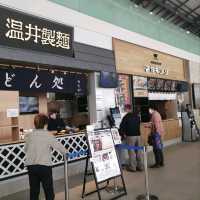 群馬前橋市道の駅・食＆遊び＆温泉最高!!