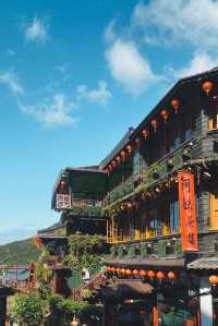 Jiufen Old Street