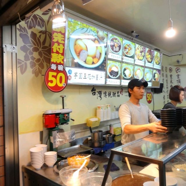 Must Eat Food at JiuFen Old Street Taiwan 