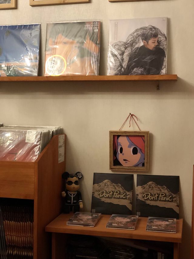 바이닐 구경하며 좋은 힙한 LP 바 ‘서울 바이닐’ 🎶