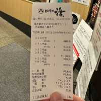 日本渋谷即叫即做壽司店｜用了超新鮮