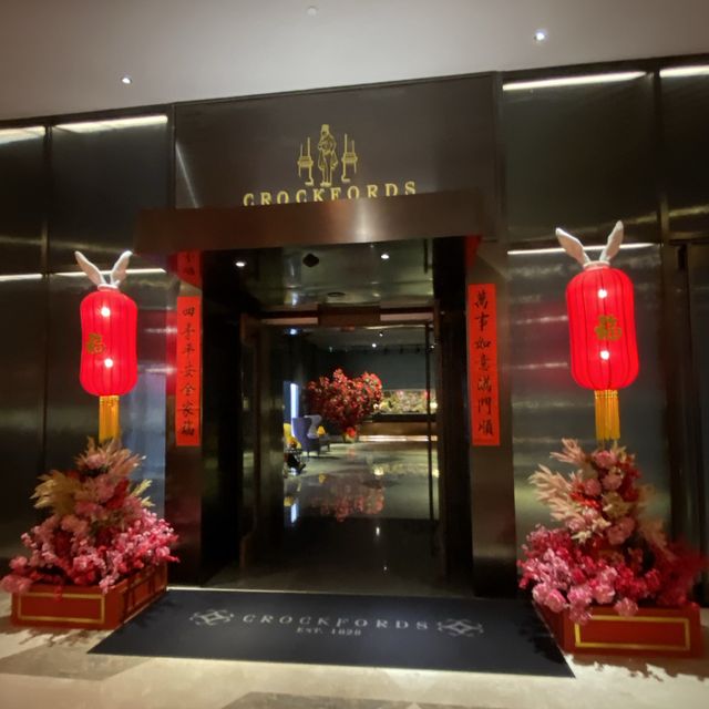 Rabbit Year Decoration at Crockfords Hotel