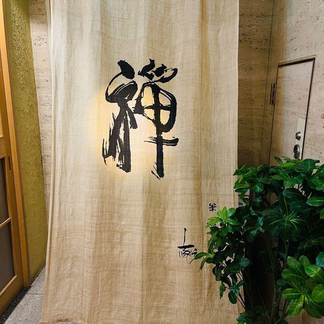 札幌sabosabo 推介