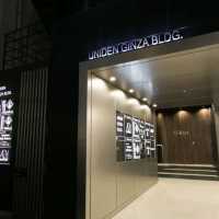 銀座にある北京ダックのお店