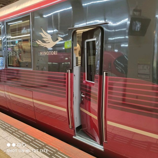 名鉄特級超豪華列車