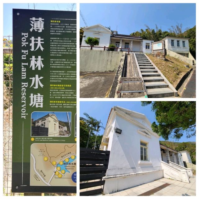快閃大學堂✨️薄扶林水塘路>山頂輕鬆遊