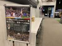 東京・水道橋(後楽園)。東京ドームに併設。野球の歴史が詰まっています『野球殿堂博物館』