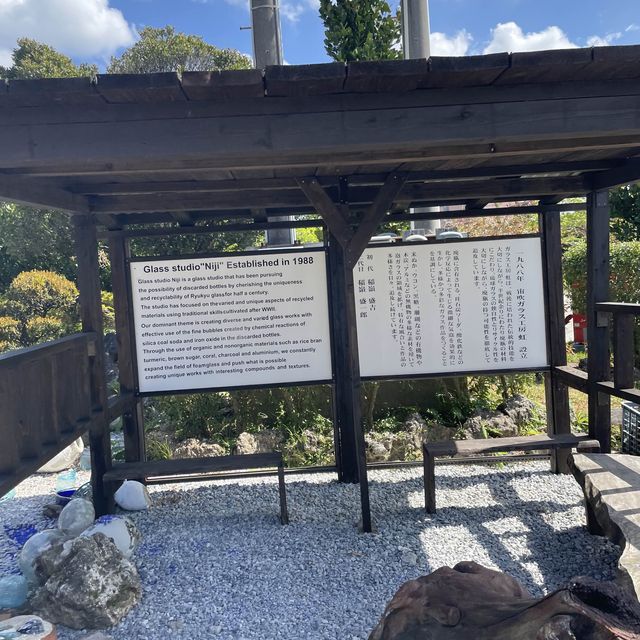 【沖縄県】やちむんの里でうつわ探しの旅！