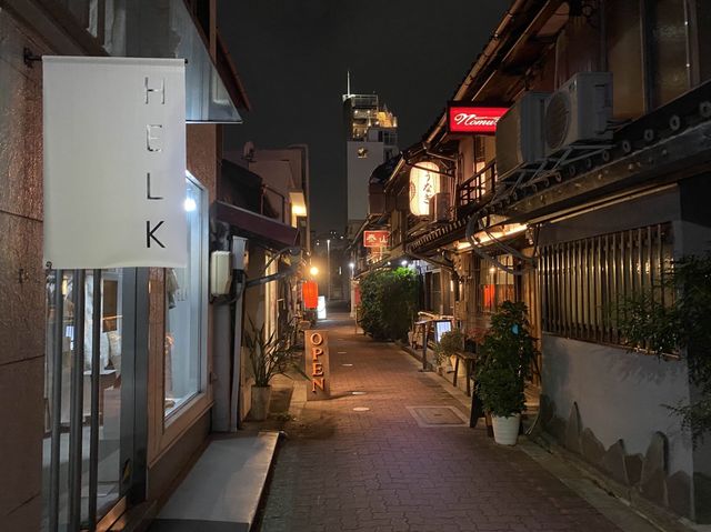 名古屋・栄。名古屋の美味しい定食ととろろの組み合わせ『肉料理・点心 泰山』