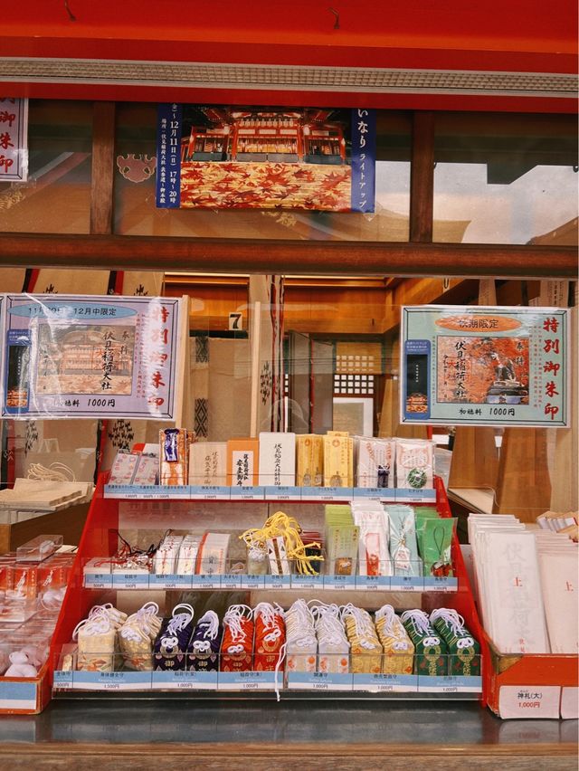 교토 당일치기 여행 #2 ⛩️여우신사, 🎎기온거리,🥢맛집