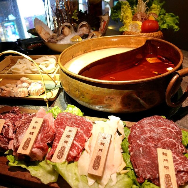 🔥狂野麻辣火鍋二人前🍲