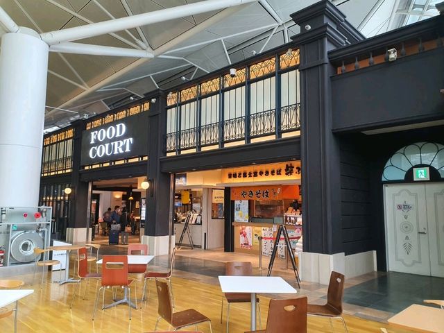 ท่าอากาศยานนานาชาติ Chubu Centrair 