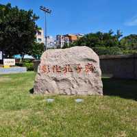 Confucius Temple