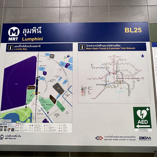 สถานี Mrt ลุมพินี 🚆
