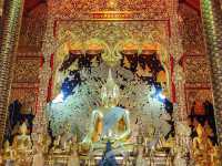 วัดเด่นสะหรีศรีเมืองแกน 