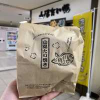 明石駅「山陽たい焼き」小倉あん120円！老舗の店で昔ながらのたい焼き！お土産にもおすすめ